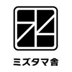 ミズタマ舎様で販売を開始いたしました