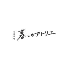 2023年7月26日（水）～8月1日（火）『motif． 進藤純子展』＠阪急うめだ本店 スーク暮しのアトリエ 様
